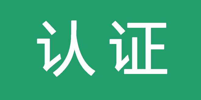 蜘蛛池泛站群的作用